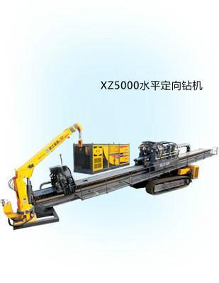 定向钻机_定向钻机供货商_供应水平定向钻机品牌生产厂家,水平定向钻型号_定向钻机价格_徐工基础工程机械