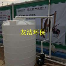  天津市机械施工公司 主营 土木工程建筑 道路