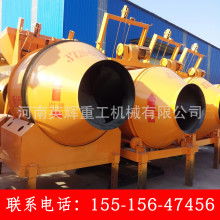  江西九江鑫达建筑机械物资站 主营 搅拌机