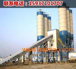 淮北hzs120混凝土搅拌站厂家驻淮北经销处,淮北hzs120混凝土搅拌站厂家驻淮北经销处生产厂家,淮北hzs120混凝土搅拌站厂家驻淮北经销处价格