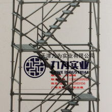 天津建筑机械租赁公司
