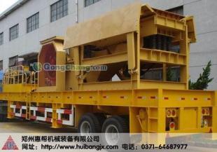 供应云南建筑垃圾处理设备-移动式破碎站_机械及行业设备_世界工厂网中国产品信息库