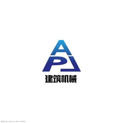 建筑机械logo设计
