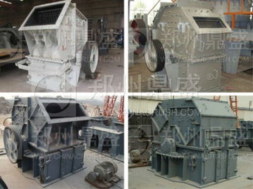 郑州鼎盛建材机械破碎机带动节能环保实现绿色效益
