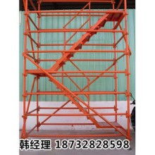 阜城县宏祥建筑机械厂