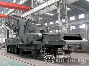 移动破碎机在建筑垃圾处理中的应用